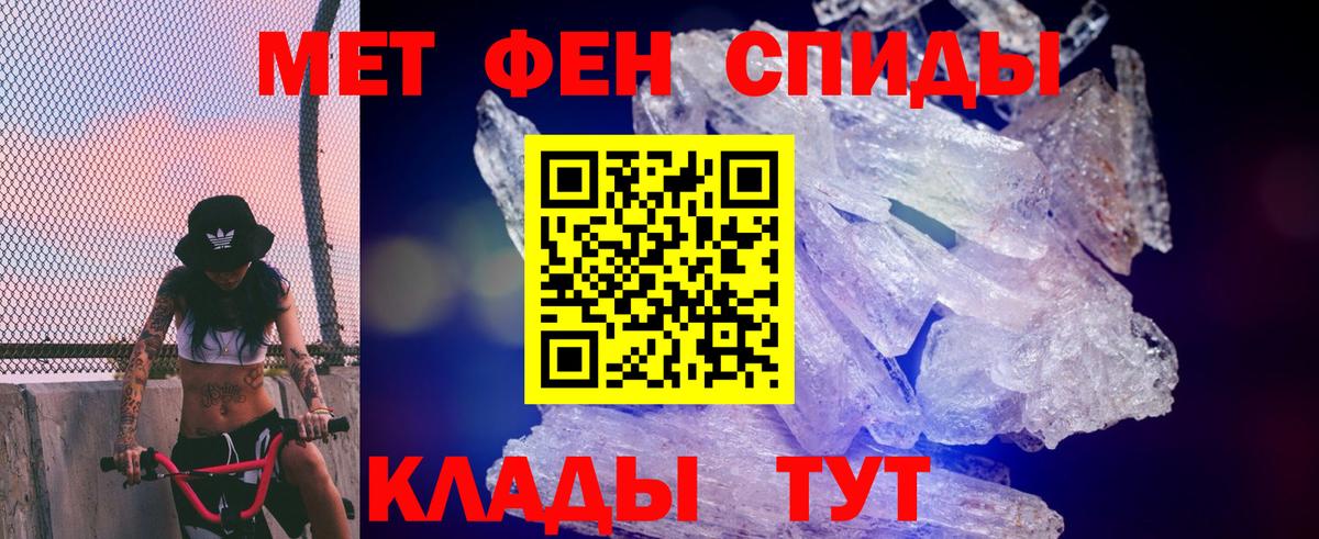 АМФ 98% Чистополь