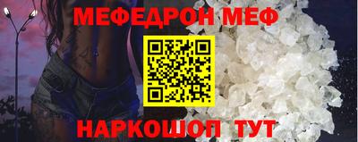 бутик Заволжье