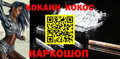 амф Жуковский