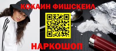 соль ск Заводоуковск