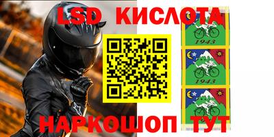 бутик Заволжье