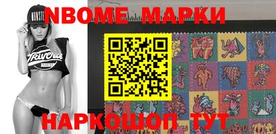 амф Жуковский