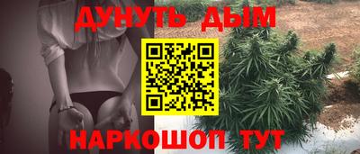 соль ск Заводоуковск