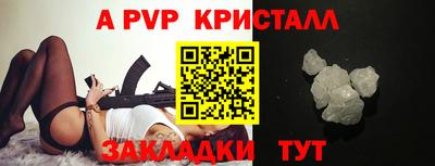 амф Жуковский