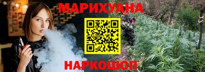 соль ск Заводоуковск
