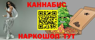 соль ск Заводоуковск