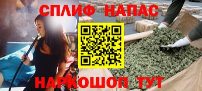 дистиллят марихуана Ликино-Дулёво