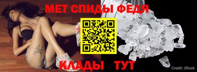 соль ск Заводоуковск