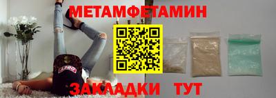 амф Жуковский