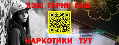 apvp Лесосибирск