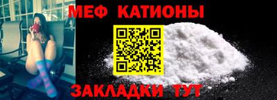 амф Жуковский