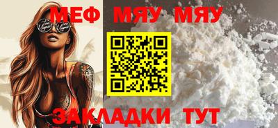 амф Жуковский