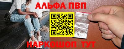 амф Жуковский