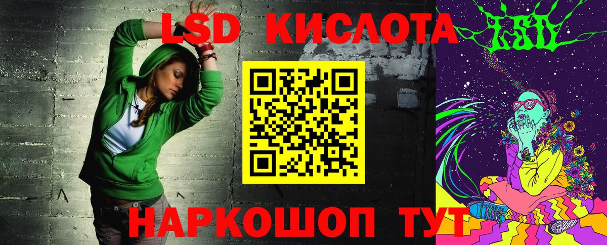 A PVP Чистополь